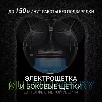 Робот-пылесос Polaris PVCR 3200 IQ Home Aqua (белый) картинка 5